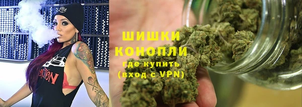 кокаин VHQ Бородино